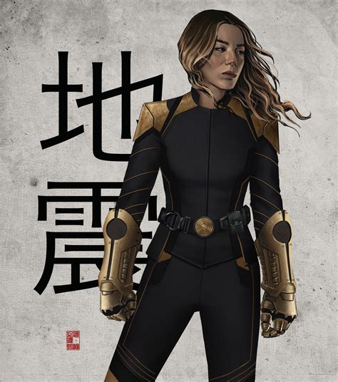 Quake (Daisy Johnson).